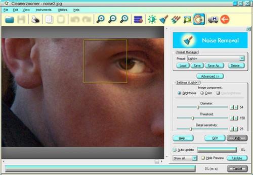图片降噪软件哪个好?四款常用的图片降噪软件下载推荐