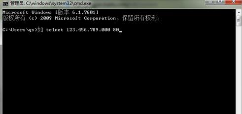 TPLINK路由器怎样设置端口映射