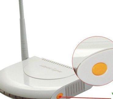 tplink路由器怎么开启wps功能?