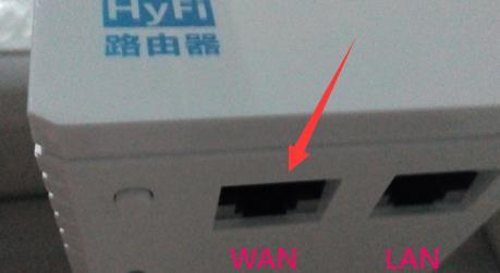 tplink电力猫怎么设置