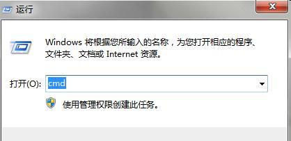 TPLINK路由器怎样设置端口映射