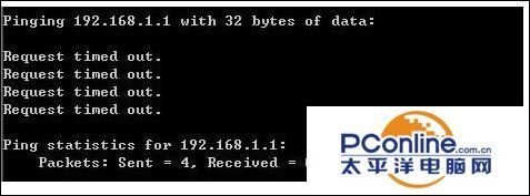 tplink 无线路由器怎么设置