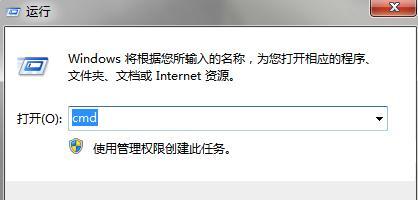 TPLINK路由器怎样设置端口映射