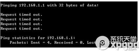 tplink+路由器怎么设置