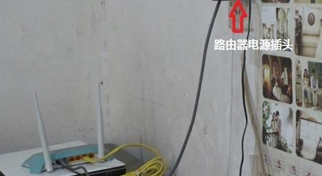 tplink路由器光纤怎么设置