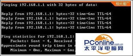 tplink 无线路由器怎么设置