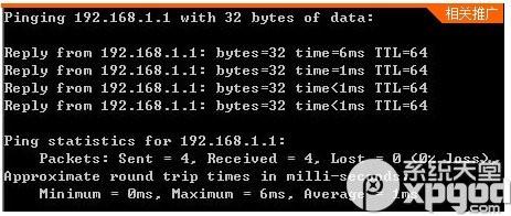 tplink+路由器怎么设置