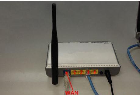 tplink路由器450m怎么设置