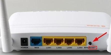 tplink路由器如何设置管理员密码