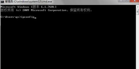 TPLINK路由器怎样设置端口映射