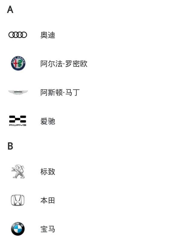 图片png和jpg的区别（照片jpg和png有什么区别）