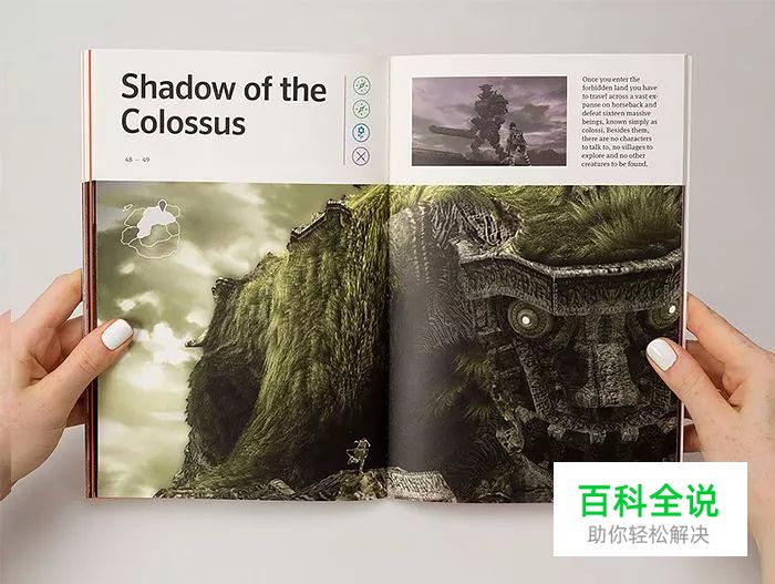 图片排版的17大实用技巧