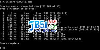 Tracert 命令使用说明图解