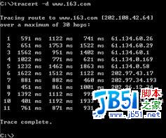Tracert 命令使用说明图解