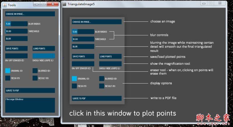 triangulateImage5怎么使用?triangulateImage5的使用教程详解