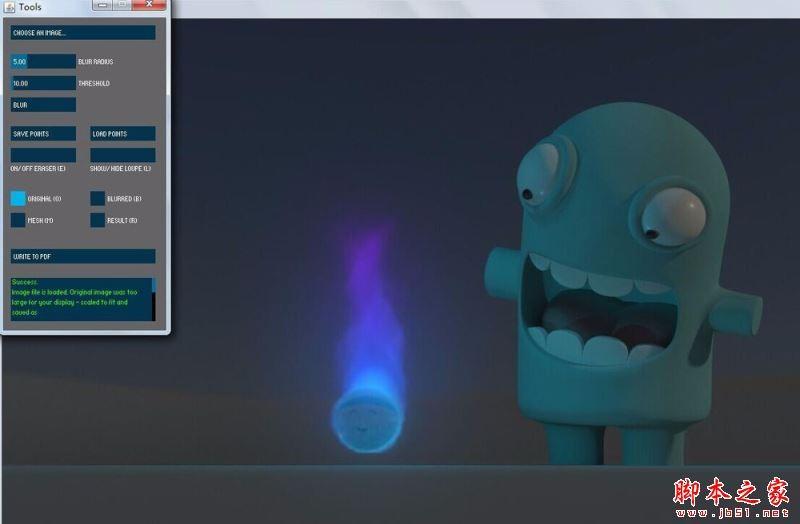 triangulateImage5怎么使用?triangulateImage5的使用教程详解