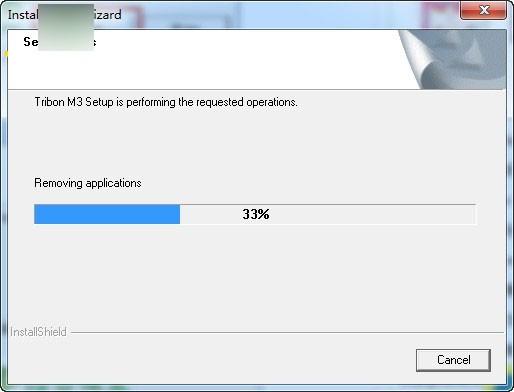 Tribon m3软件怎么安装?Tribon m3英文版图文安装教程