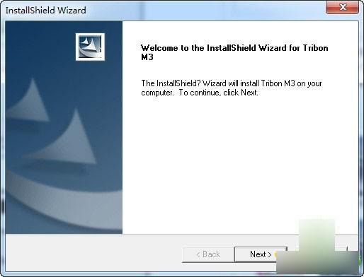 Tribon m3软件怎么安装?Tribon m3英文版图文安装教程