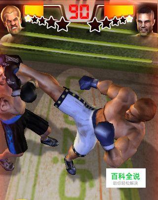 铁拳拳击安卓游戏攻略