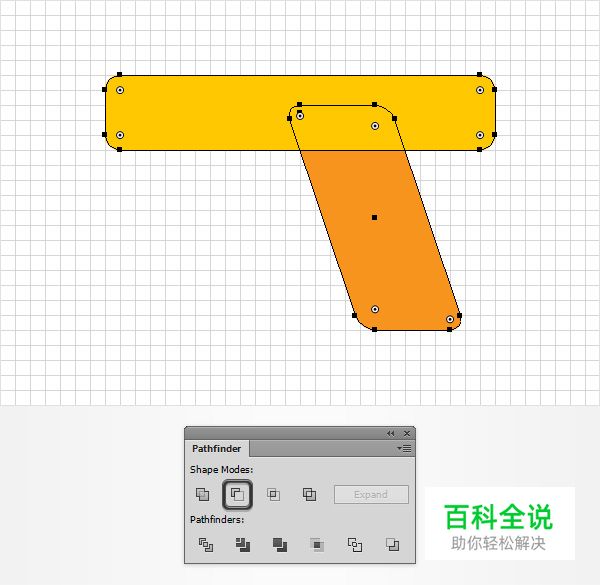 童趣玩具水枪（AI教程）