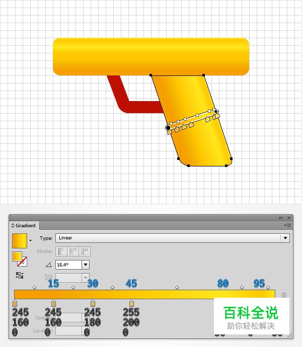童趣玩具水枪（AI教程）