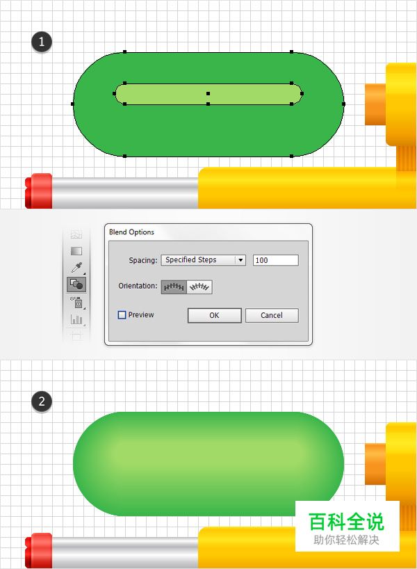 童趣玩具水枪（AI教程）