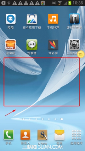 天气预报怎么在手机桌面显示?