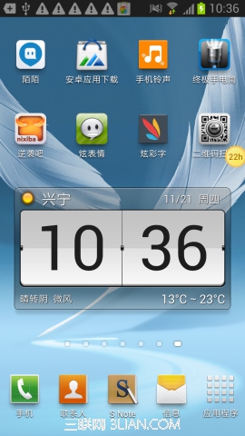 天气预报怎么在手机桌面显示?