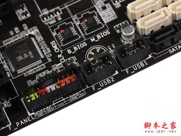 台式电脑开不了机怎么办?原因分析