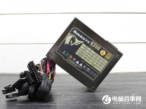 台式电脑电源规格有哪些