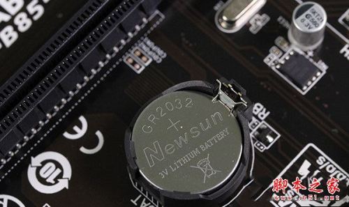 台式电脑开不了机怎么办?原因分析