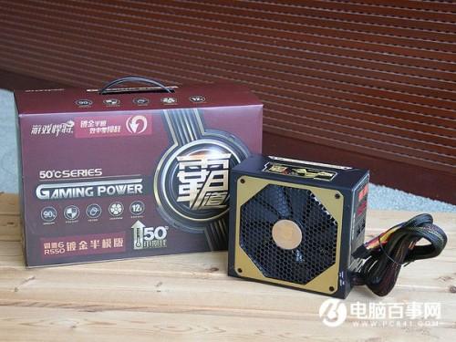 台式电脑电源规格有哪些