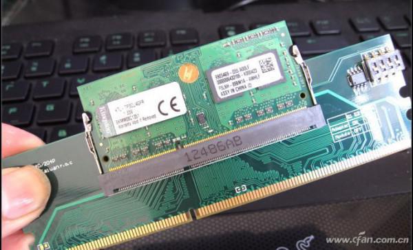 台式机电脑如何安装笔记本内存