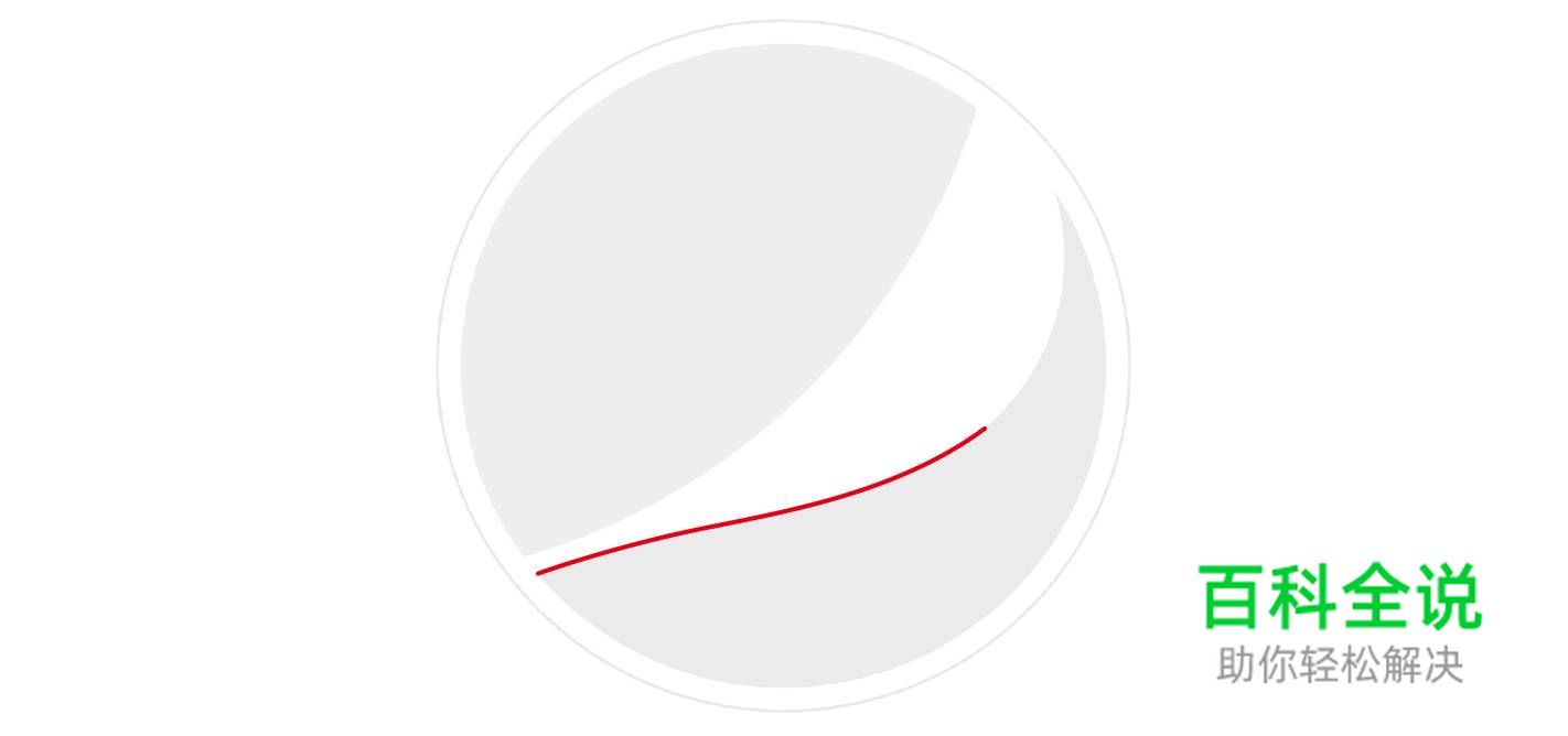 探索几何学设计