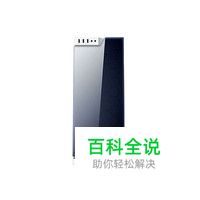 台式机箱十大品牌排行榜