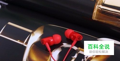 铁三角 ATH-CLR100评测