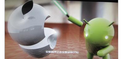 提示你的电脑遇到问题需要重新启动怎么办