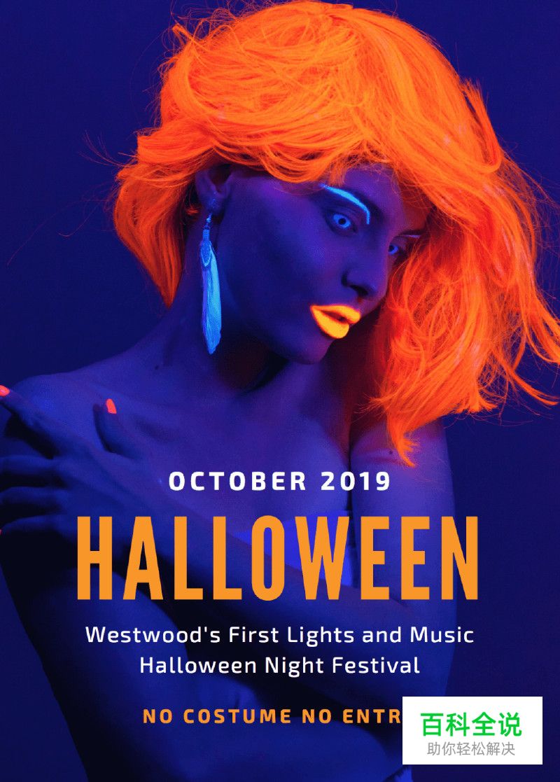 提升品牌效果的20个平面设计技巧