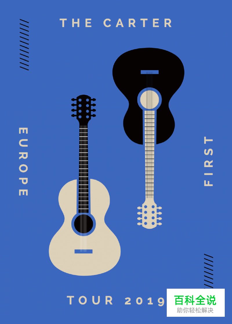 提升品牌效果的20个平面设计技巧