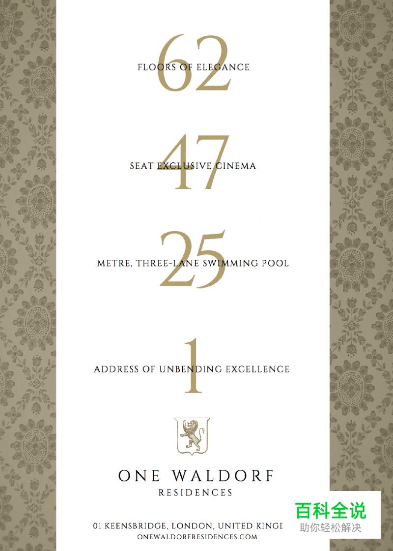 提升品牌效果的20个平面设计技巧