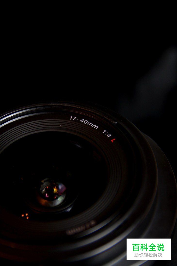 提升图像锐度的10个秘诀