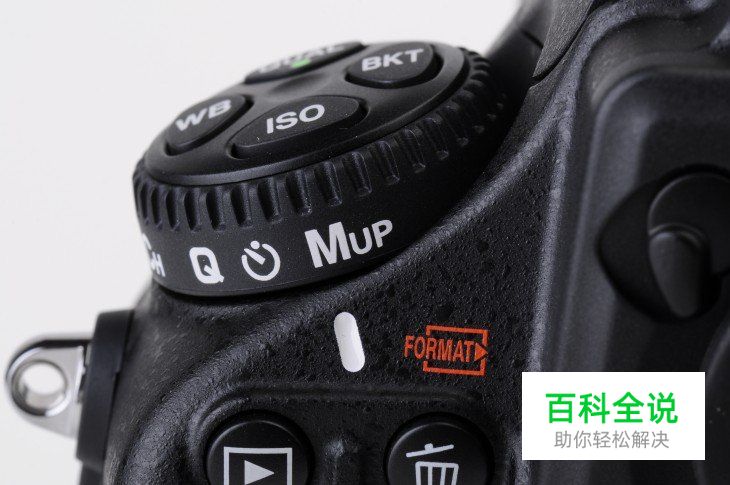 提升图像锐度的10个秘诀