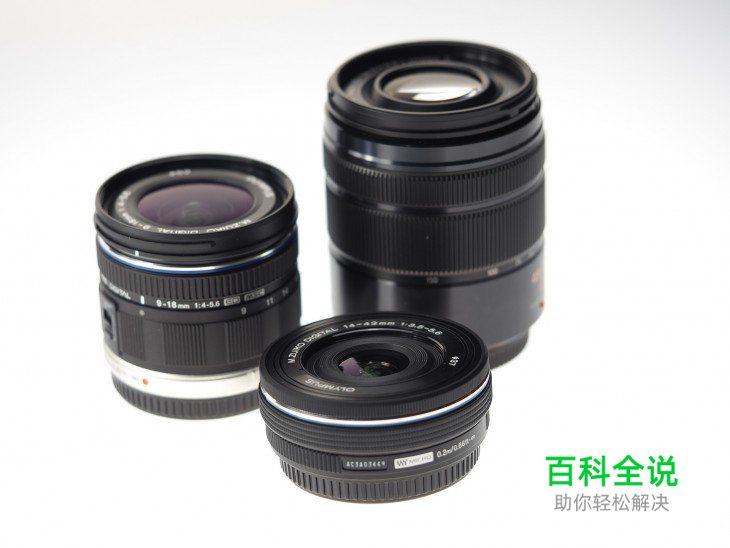 提升图像锐度的10个秘诀