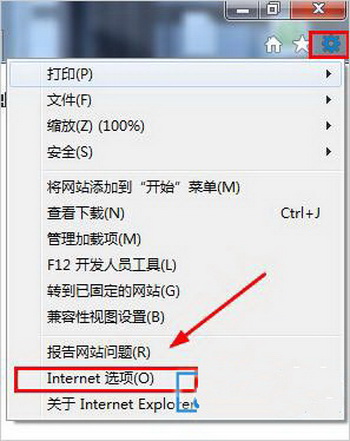 提示无法验证发行者被阻止运行怎么办?