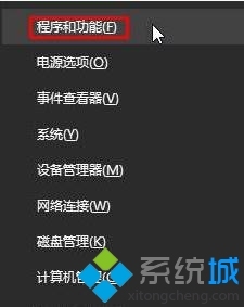 提示找不到d3dx9_26.dll怎么办?