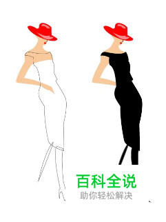 T台场景【AI教程】