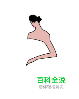 T台场景【AI教程】