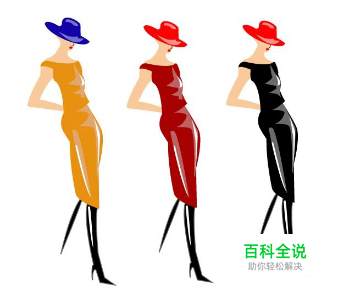 T台场景【AI教程】