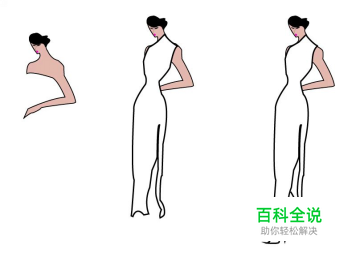 T台场景【AI教程】