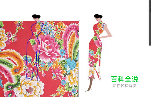 T台场景【AI教程】